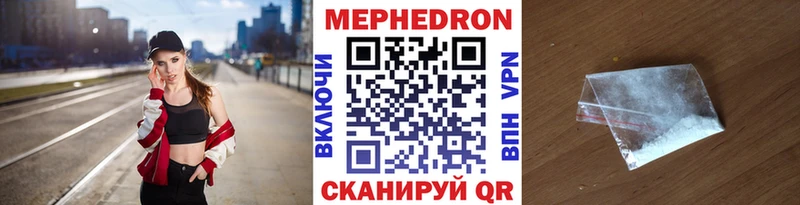 Где можно купить наркотики Дальнереченск Бутират  Каннабис  Меф  ГАШ  КОКАИН 
