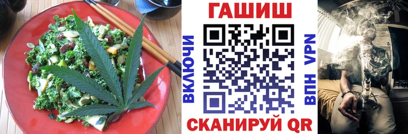 цена наркотик  Дальнереченск  Печенье с ТГК марихуана 
