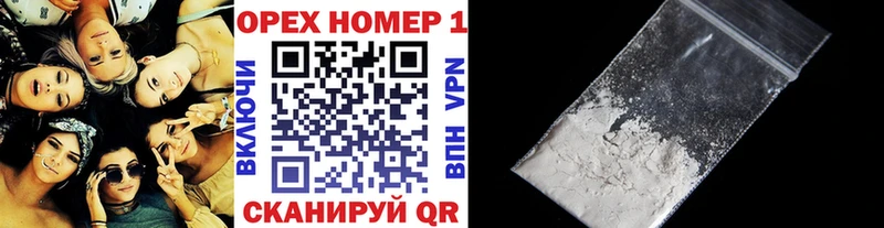 дарнет шоп  Дальнереченск  кракен как войти  COCAIN Колумбийский 
