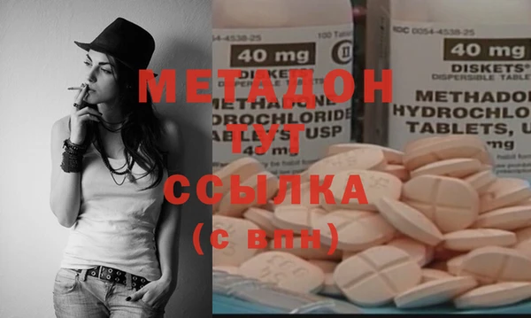 дмт Горнозаводск
