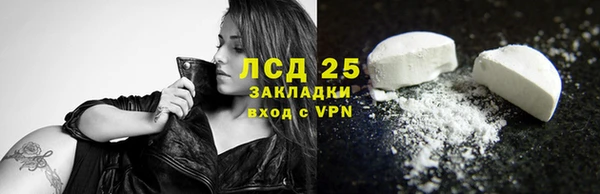 дмт Горнозаводск