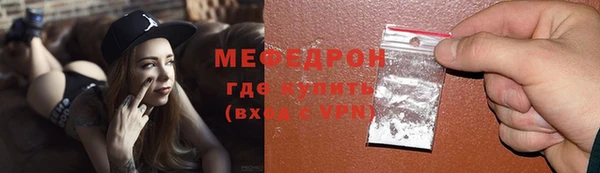 гидропоника Горно-Алтайск