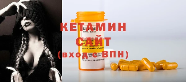 дмт Горнозаводск