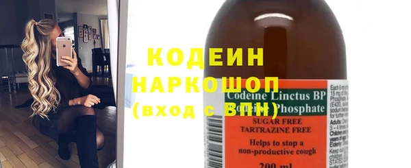 дмт Горнозаводск
