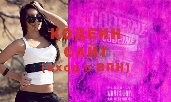 дмт Горнозаводск