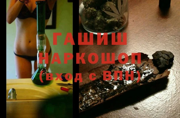 дмт Горнозаводск