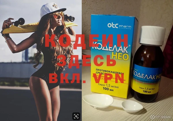 дмт Горнозаводск