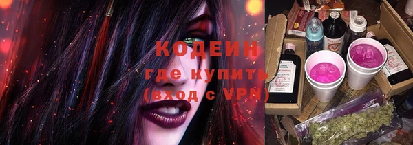 гидропоника Горно-Алтайск