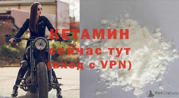 дмт Горнозаводск