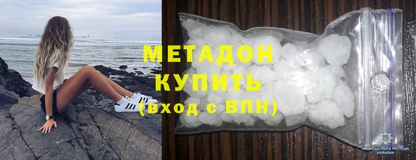 гидропоника Горно-Алтайск