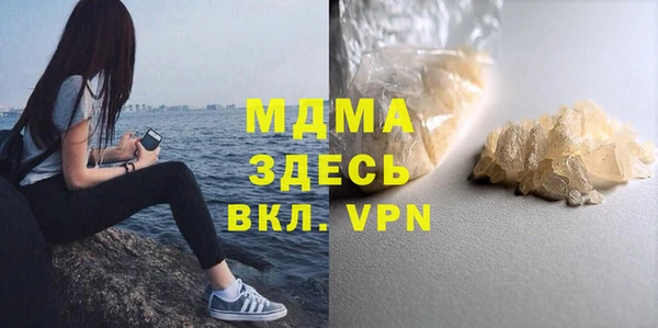 дмт Тольятти