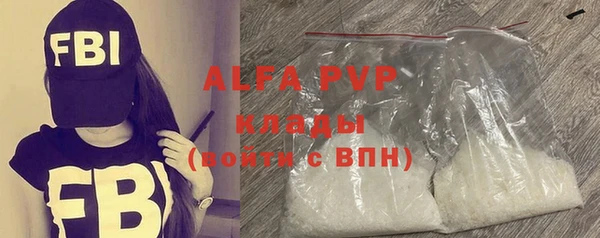 дмт Горнозаводск