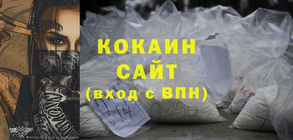 mix Ижевск