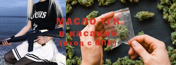 гидропоника Горно-Алтайск