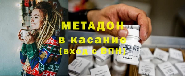 гидропоника Горно-Алтайск