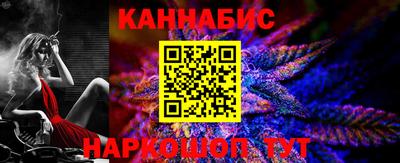 jwh Татарск