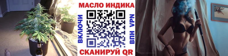 ТГК концентрат  Дальнереченск 