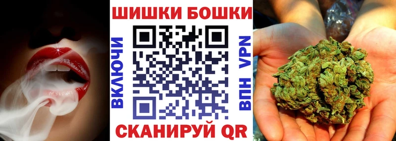 МАРИХУАНА Ganja  купить наркотик  Дальнереченск 
